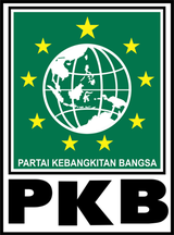 PKB: Kiai NU Ingin Enam Kementrian Diisi Kader PKB