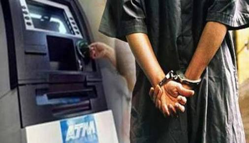Empat Pemuda Sekampung Kompak Jadi Pembobol ATM
