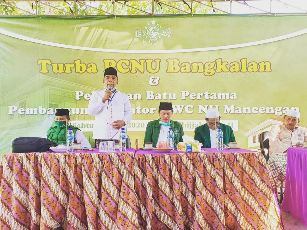KH Makki Nasir  dan Mahfud S.Ag Hadiri Pelatakan Batu Pertama Untuk Pembangunan MWCNU Modung 2 (Mancengan) kab Bangkalan