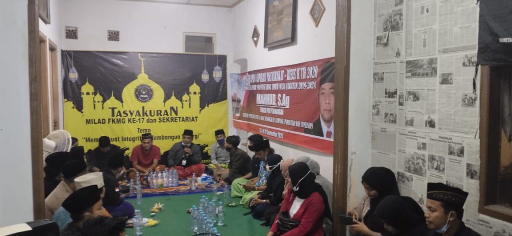 Mahfud S.Ag Serap Aspirasi Bersama Mahasiswa, Begini isi Diskusinya