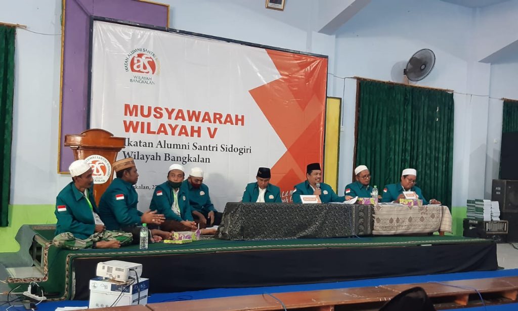 KH. Fahad Muhammad Terpilih Jadi Ketua IASS Bangkalan