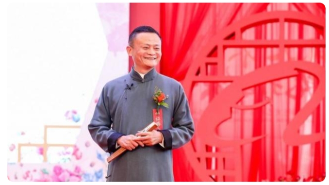 Bos Alibaba, Jack Ma Menghilang Secara Misterius