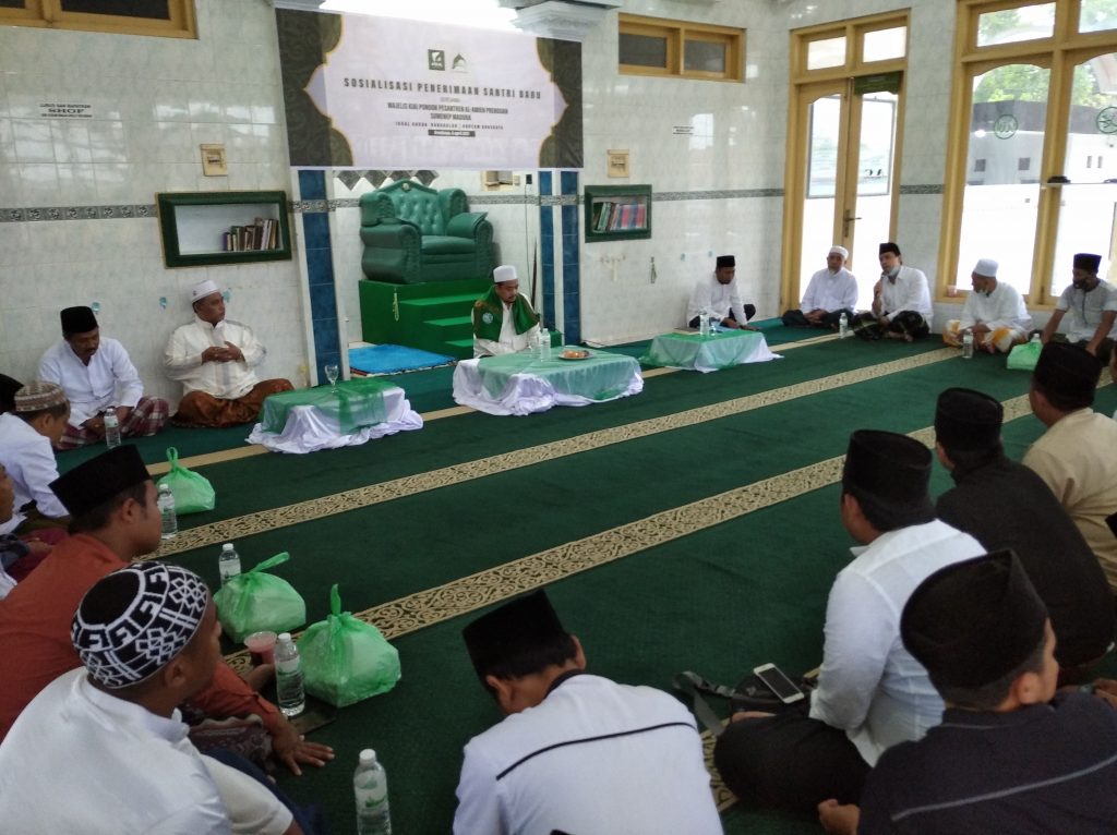 PSB Al-Amien Prenduan: Dari Pesantren Digital Hingga Santri Tidak Mampu
