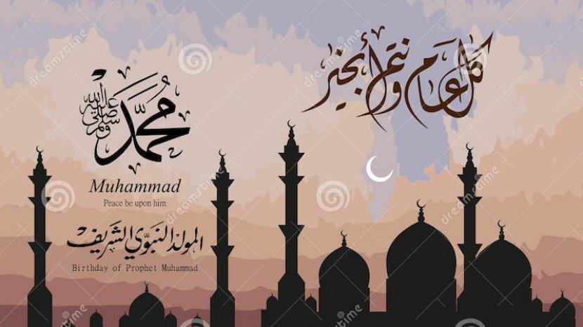 Menag Libur Maulid Nabi, Begini Alasannya!