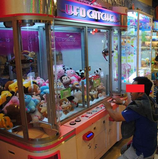 Bahsul Masail PCNU Sumenep Putuskan Game Capit Boneka HARAM