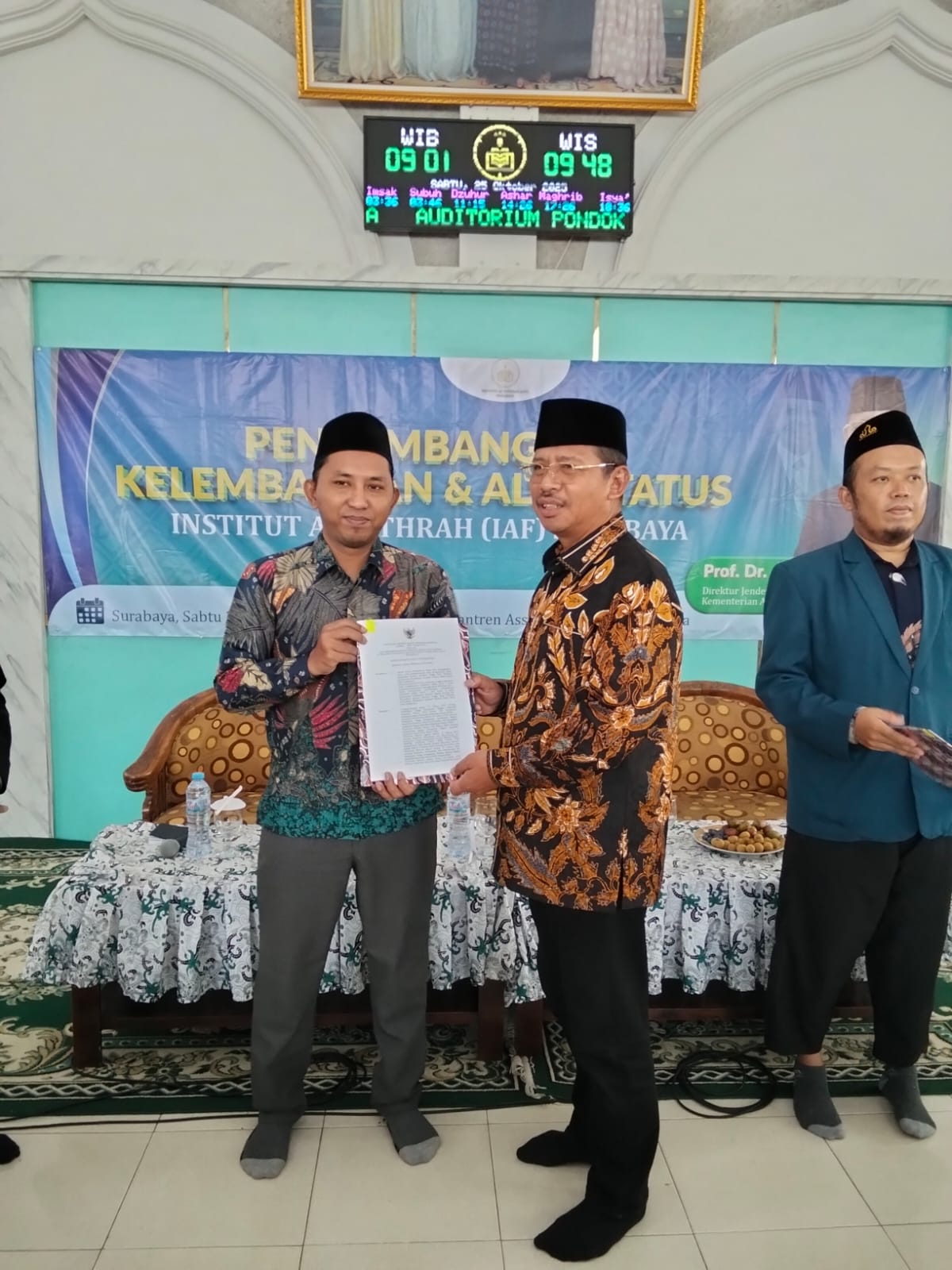 STIT Al-Ibrohimy Resmi Naik Status Jadi Institut Bahri Asyiq Galis Bangkalan